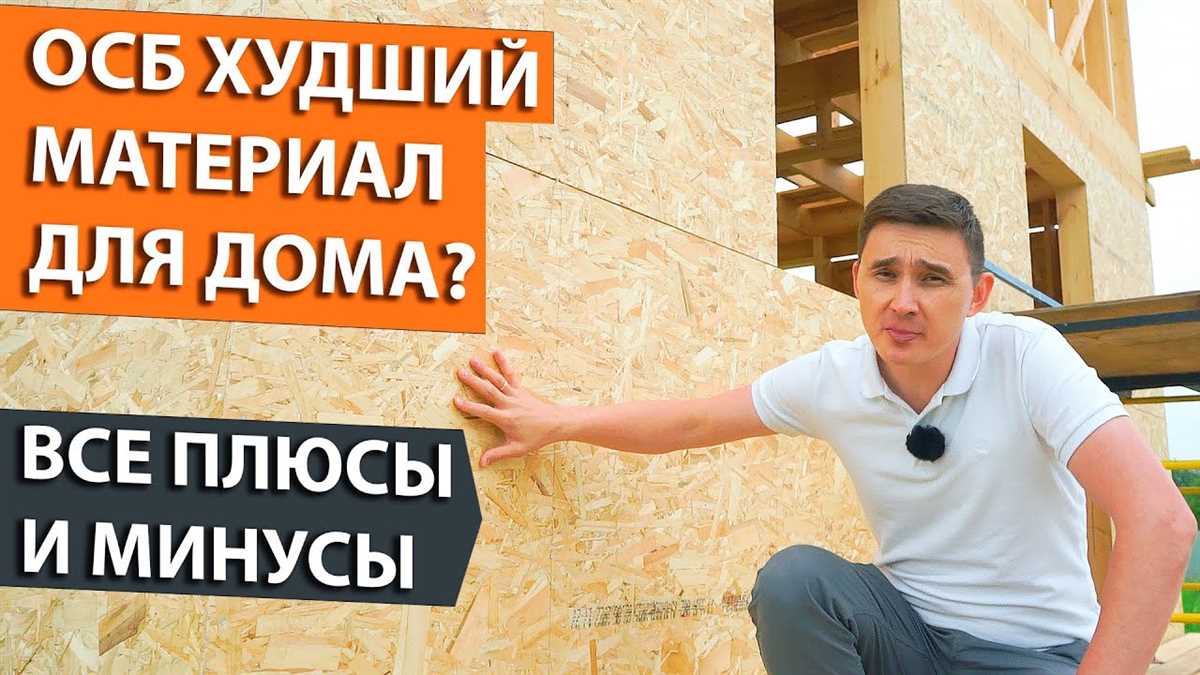 Устойчивость