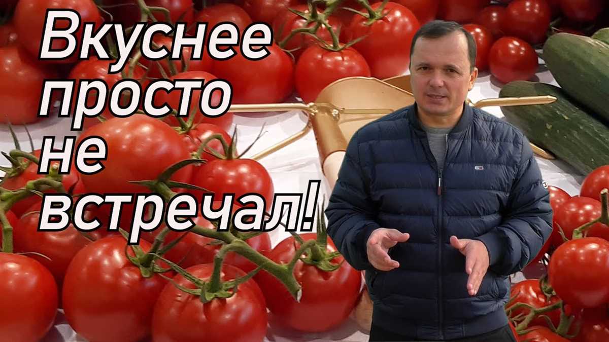 Популярные